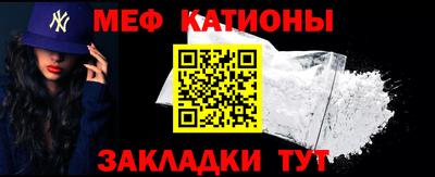 гидра Бузулук