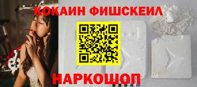 гидра Бузулук