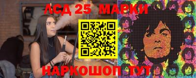 гидра Бузулук