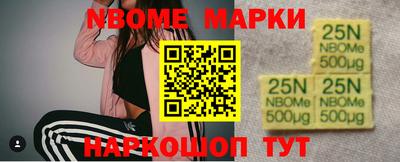 spice Бугуруслан