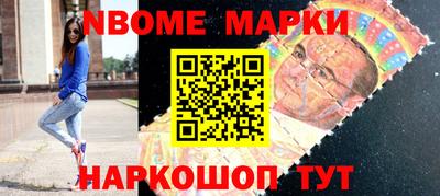 spice Бугуруслан