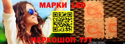 spice Бугуруслан
