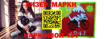 spice Бугуруслан