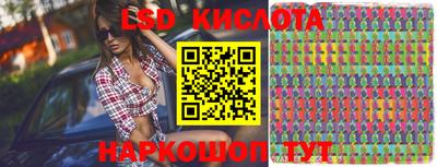 spice Бугуруслан