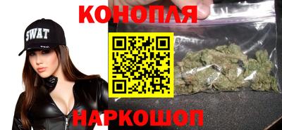 гидра Бузулук