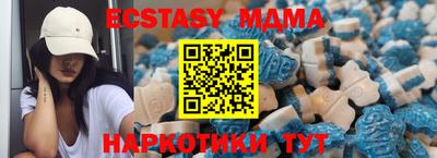 spice Бугуруслан