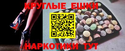 гидра Бузулук
