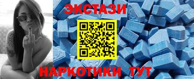 гидра Бузулук