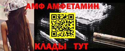 мескалин Кунгур