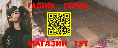 альфа пвп VHQ Кумертау