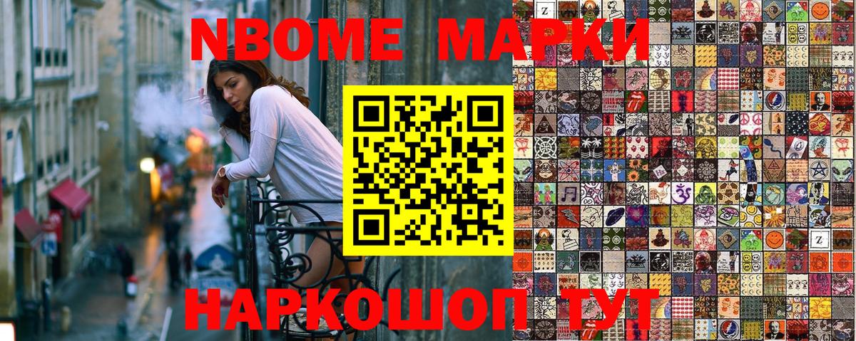 ГАШ  Марихуана  МДМА  Балашов  ГАШ  Меф МЯУ МЯУ   Кетамин  Вход с VPN  ЭКСТАЗИ  Кокаин 